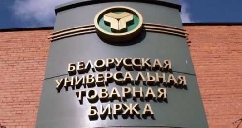 Положение бинарных опционов в Беларуси