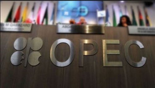 Результаты встречи ОПЕК в Вене и прогноз цены нефти